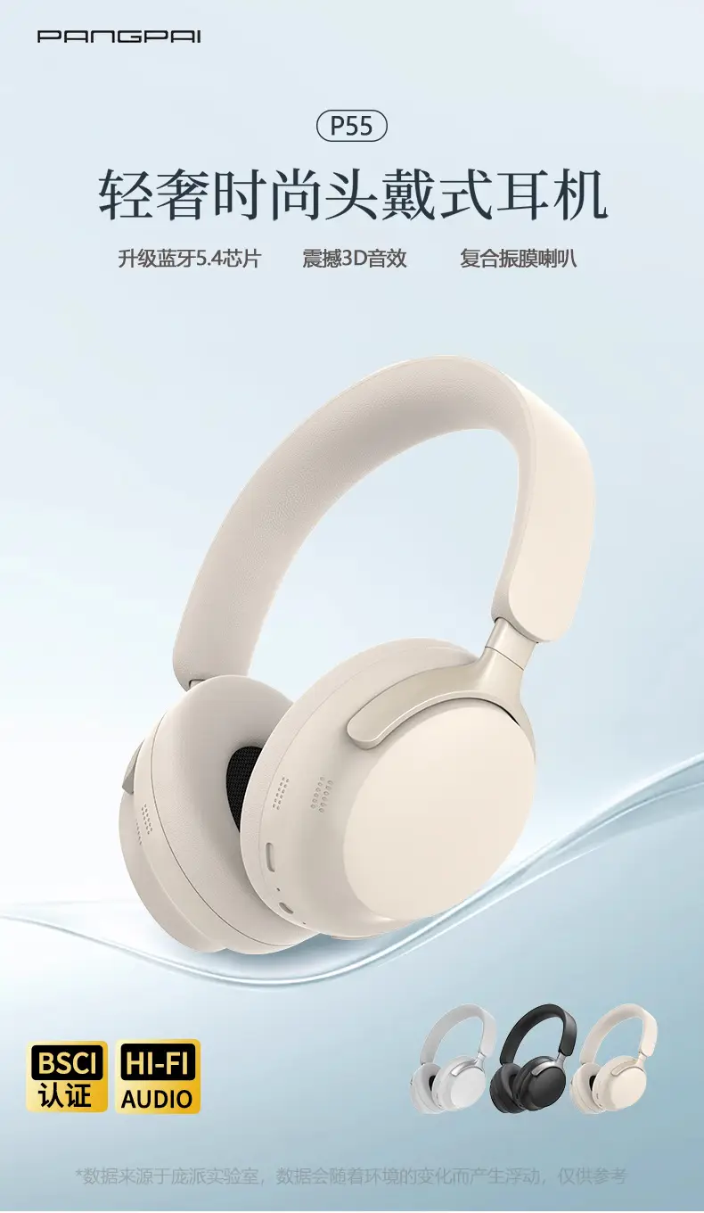 3D Wireless Headphones Bluetooth Long Battery β feature 4