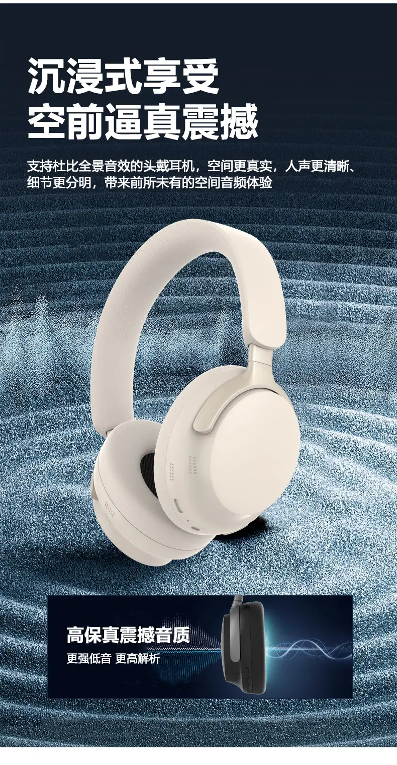 3D Wireless Headphones Bluetooth Long Battery β feature 8
