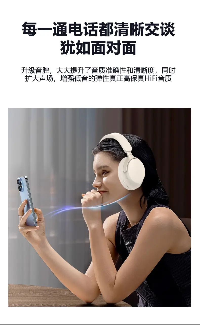 3D Wireless Headphones Bluetooth Long Battery β feature 9