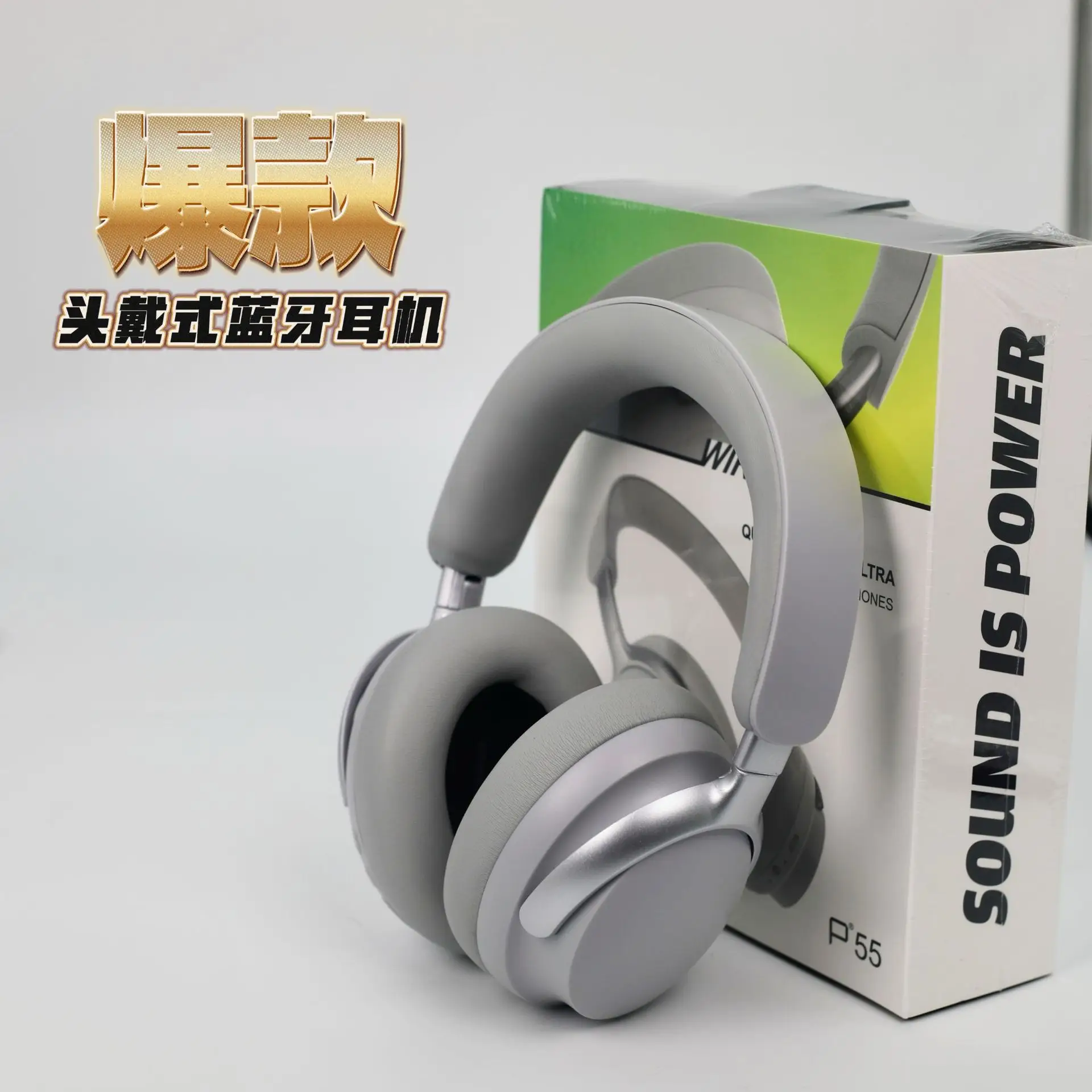 3D Wireless Headphones Bluetooth Long Battery - Image 2