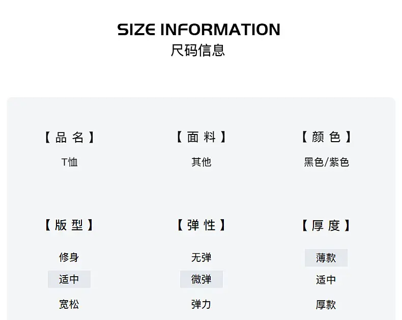 Boy's Black Oversized Vest T-Shirt 2024 New Arrival — feature 3