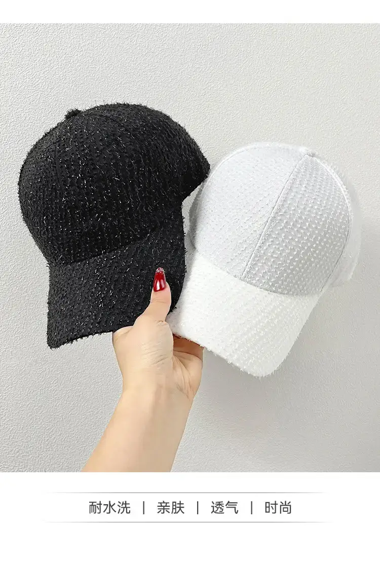 Black Knitted Baseball Cap for Women Summer Casual Sun Hat — feature 3