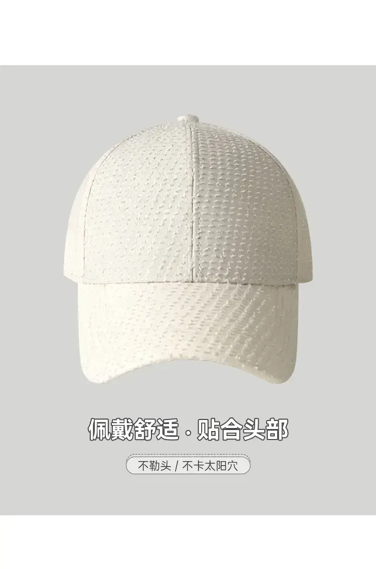 Black Knitted Baseball Cap for Women Summer Casual Sun Hat — feature 6