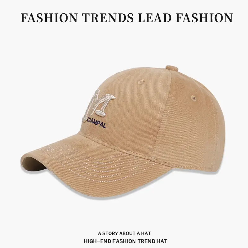 Women's Beige Baseball Cap 54-60cm High