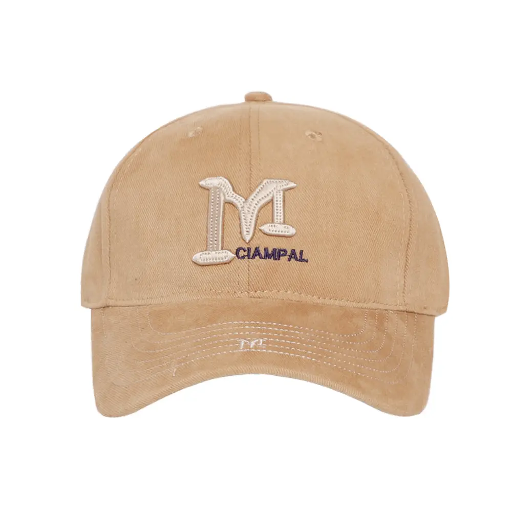 Women's Beige Baseball Cap 54-60cm High