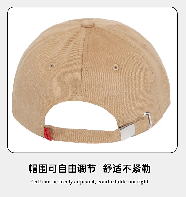 Women's Beige Baseball Cap 54-60cm High — feature 10