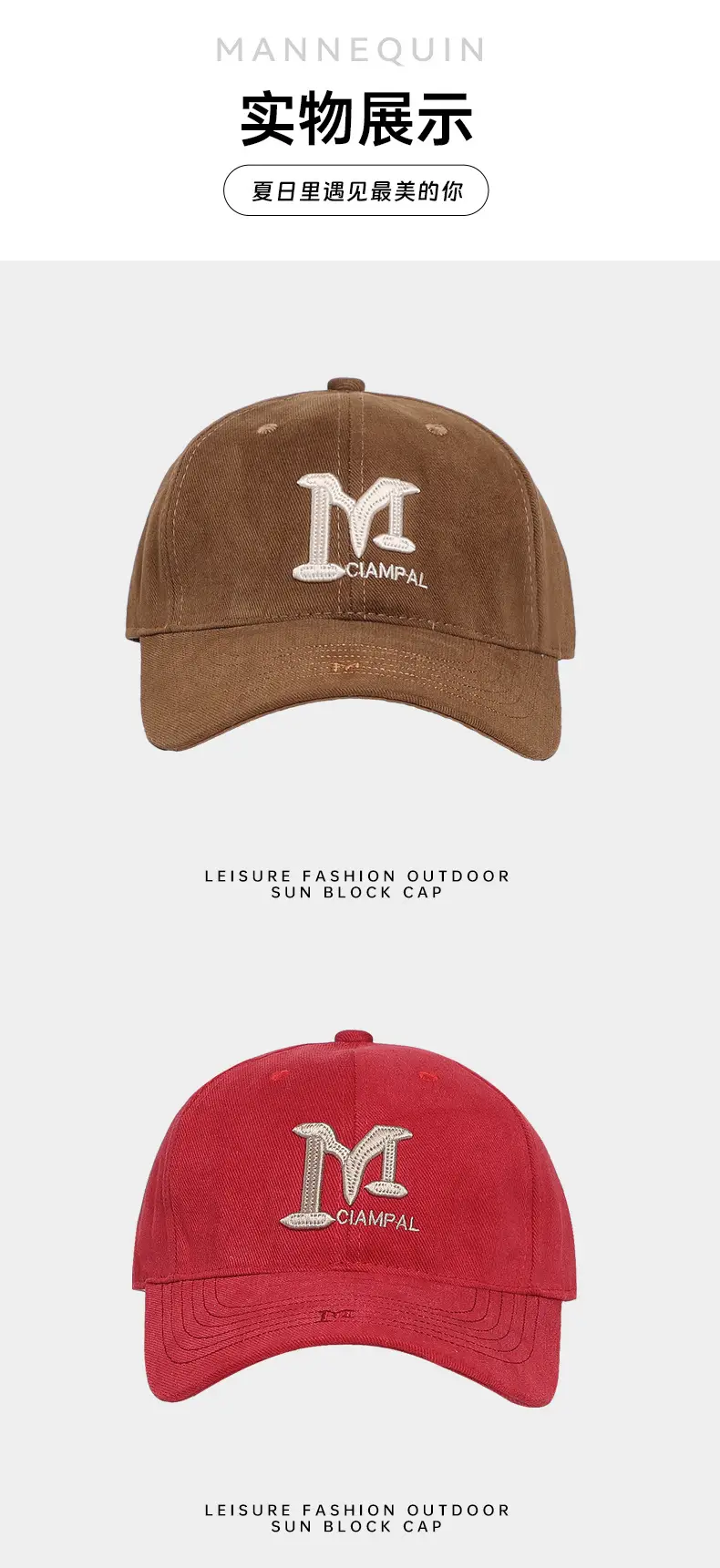 Women's Beige Baseball Cap 54-60cm High — feature 7