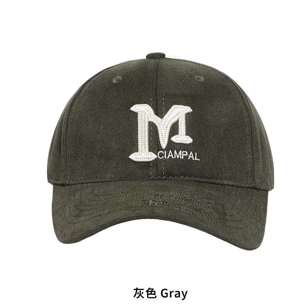 Women's Beige Baseball Cap 54-60cm High