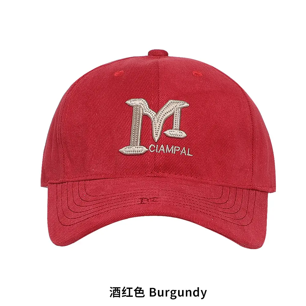 Women's Beige Baseball Cap 54-60cm High