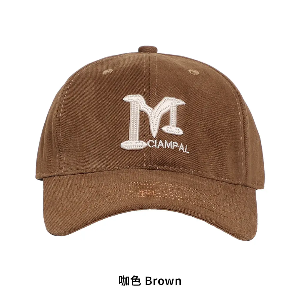 Women's Beige Baseball Cap 54-60cm High