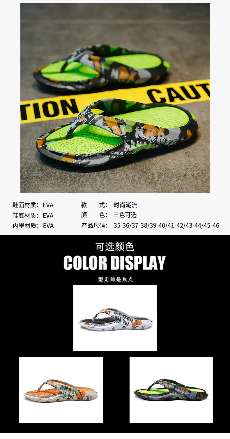 Flip-flops Men's Summer Outer Wear Flip-flops Non-slip Soft Sole Slippers Men's 46 Large Size Casual Soft-soled Beach Sandals — feature 3