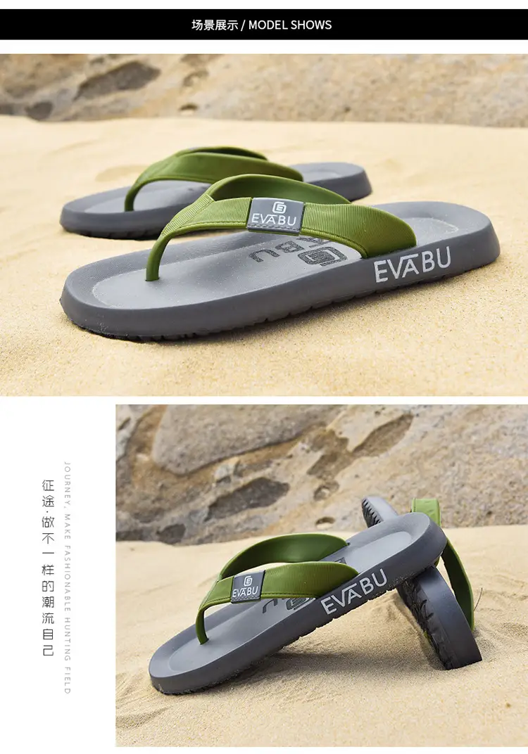 Summer new flip-flops wholesale men's non-slip soft bottom beach shoes EVA flip-flops ins trendy men's sandals — feature 9