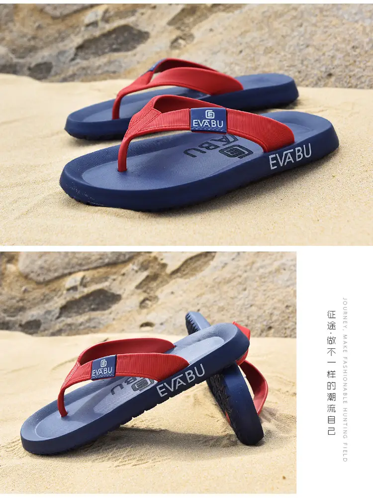 Summer new flip-flops wholesale men's non-slip soft bottom beach shoes EVA flip-flops ins trendy men's sandals — feature 10