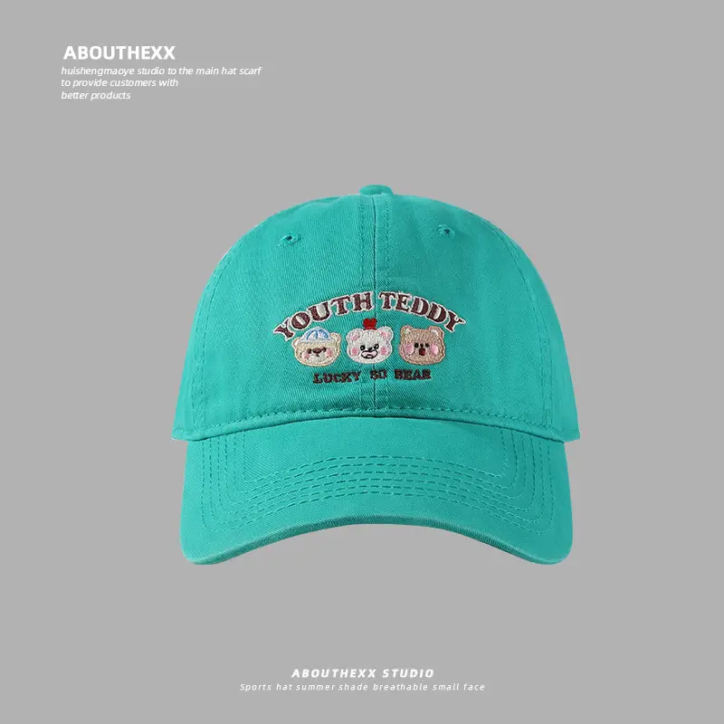 Bear Embroidered Baseball Cap for Kids Sweet 2024 - Image 10