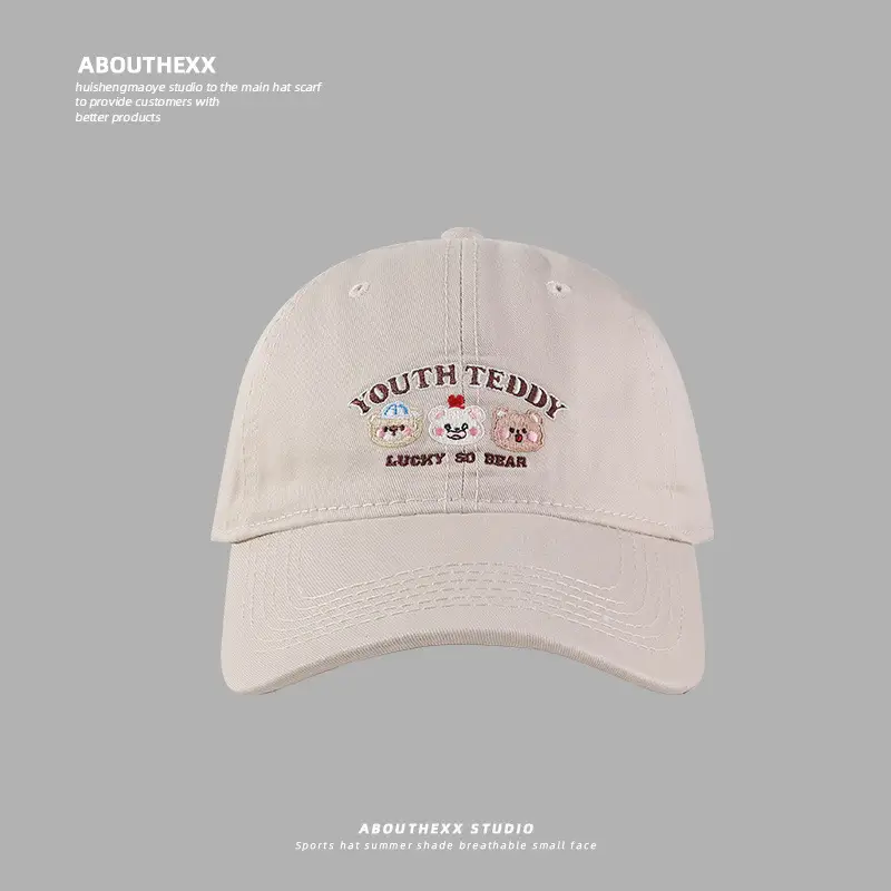 Bear Embroidered Baseball Cap for Kids Sweet 2024 - Image 3