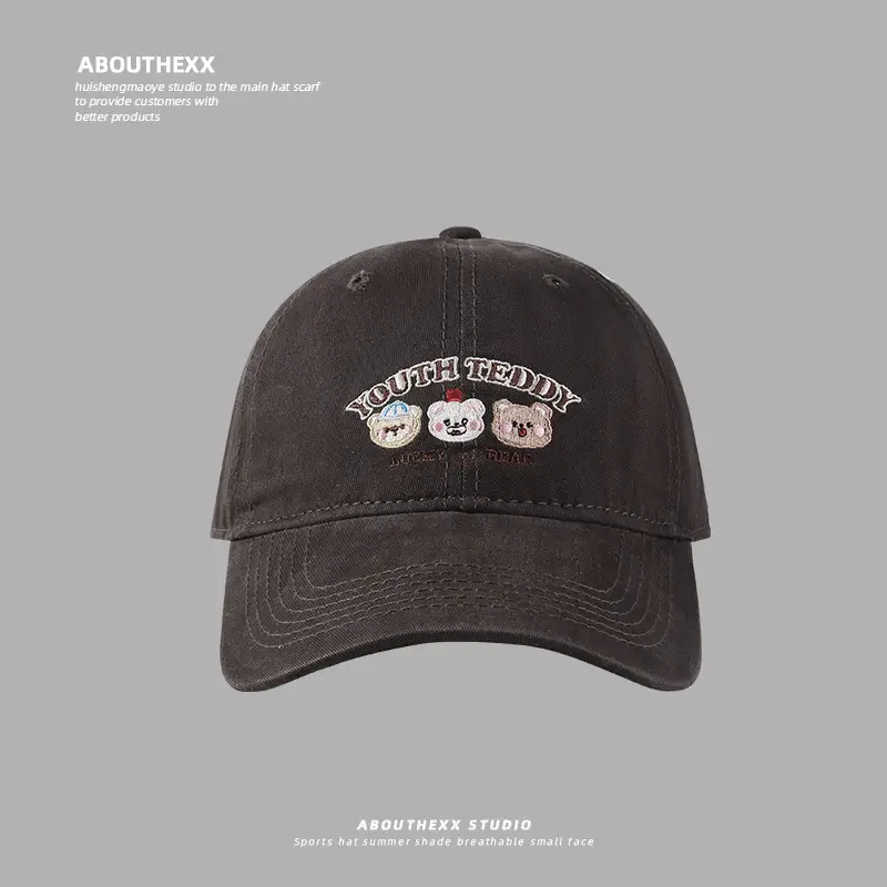 Bear Embroidered Baseball Cap for Kids Sweet 2024 - Image 6