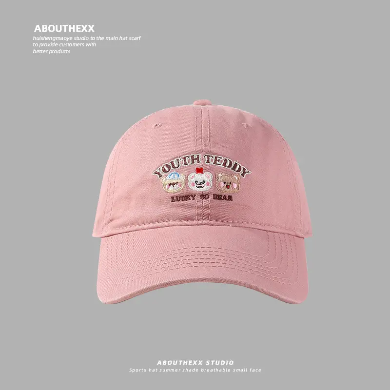 Bear Embroidered Baseball Cap for Kids Sweet 2024 - Image 7