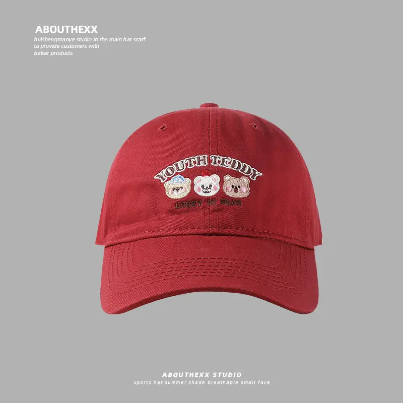Bear Embroidered Baseball Cap for Kids Sweet 2024 - Image 8