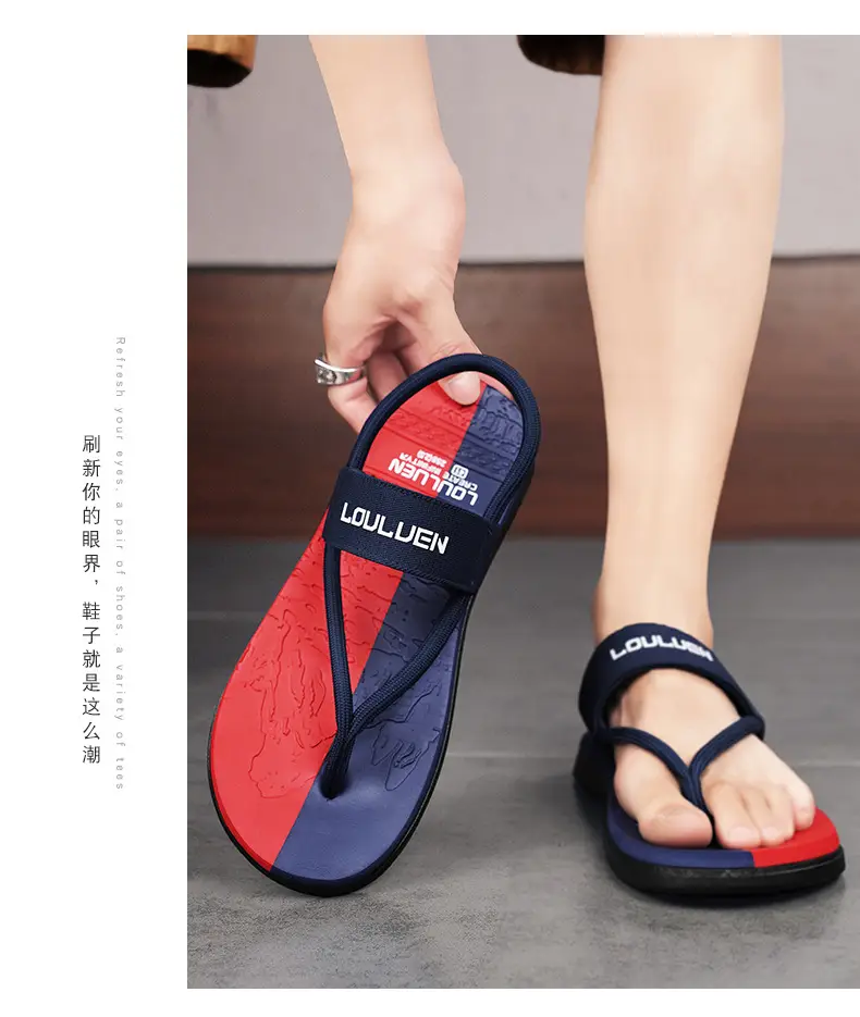 Flip-flops for Men, Summer Personalized Flip-flops for Driving, Dual-purpose Sandals for Outer Wear, Seaside Wading, Beach, Vietnamese Slippers for Men — feature 14