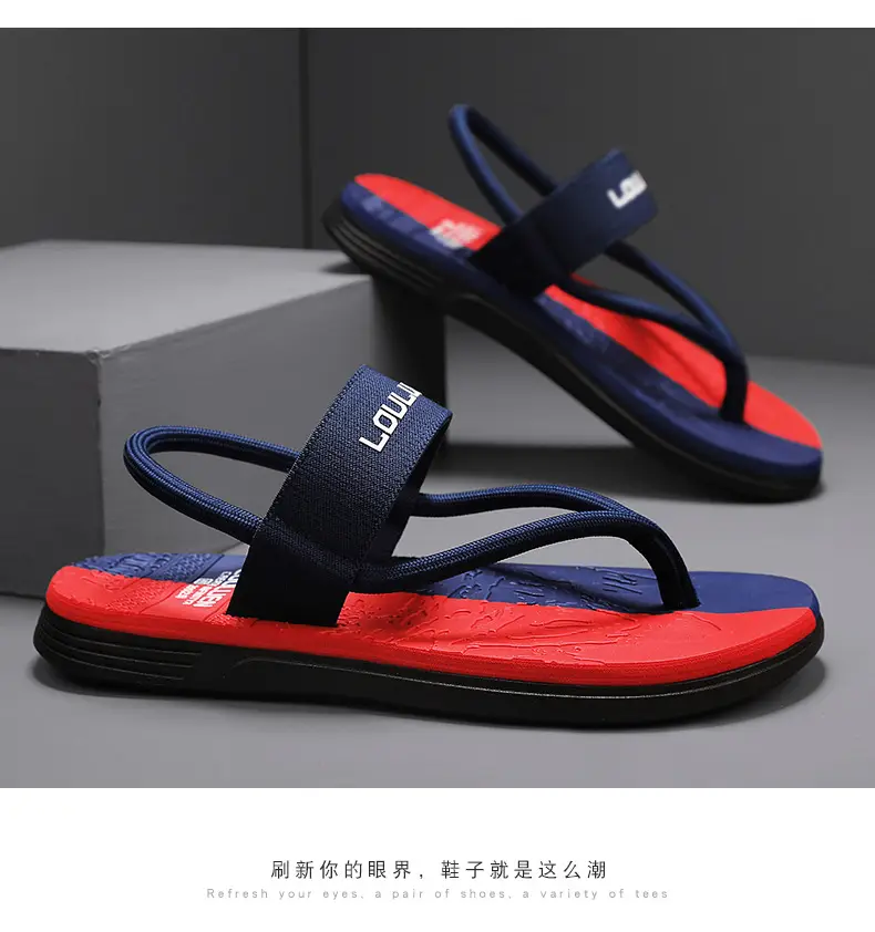 Flip-flops for Men, Summer Personalized Flip-flops for Driving, Dual-purpose Sandals for Outer Wear, Seaside Wading, Beach, Vietnamese Slippers for Men — feature 19