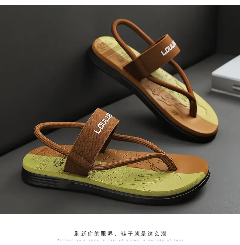 Flip-flops for Men, Summer Personalized Flip-flops for Driving, Dual-purpose Sandals for Outer Wear, Seaside Wading, Beach, Vietnamese Slippers for Men — feature 20