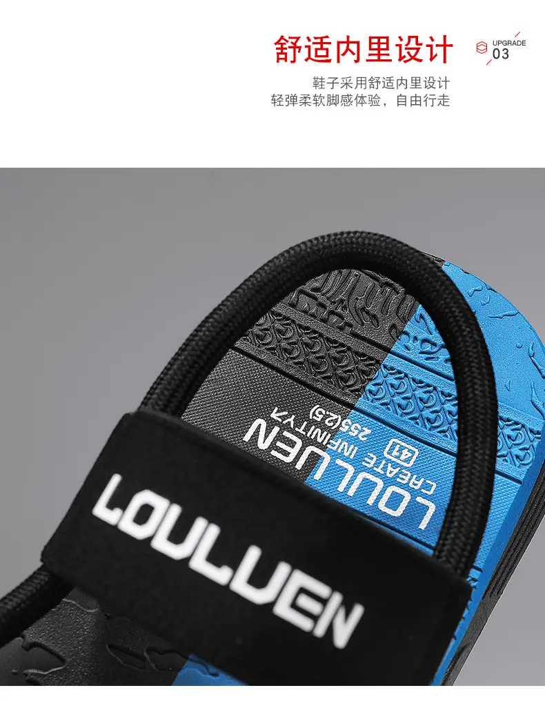 Flip-flops for Men, Summer Personalized Flip-flops for Driving, Dual-purpose Sandals for Outer Wear, Seaside Wading, Beach, Vietnamese Slippers for Men — feature 9