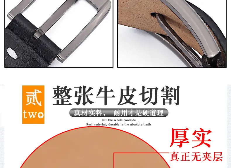 Men's Black Leather Belt with Silver Buckle — feature 11