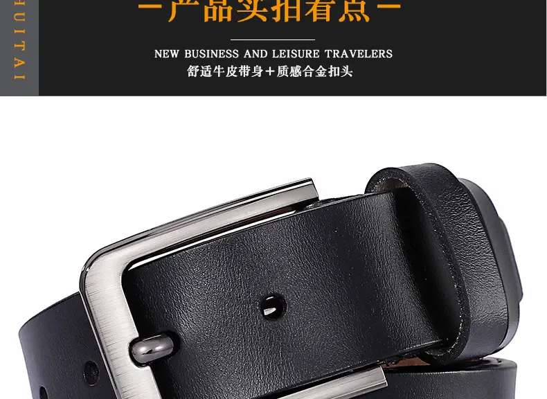 Men's Black Leather Belt with Silver Buckle — feature 18