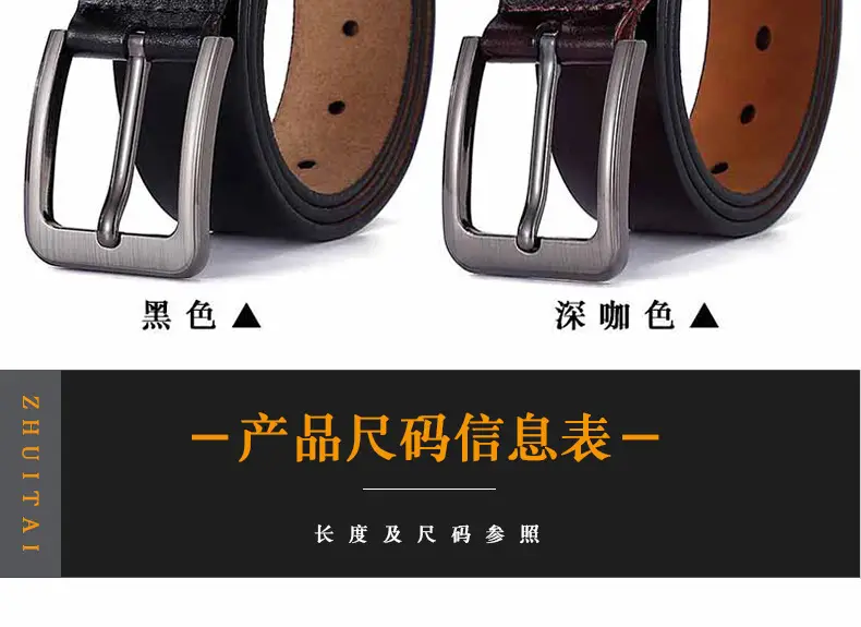 Men's Black Leather Belt with Silver Buckle — feature 5