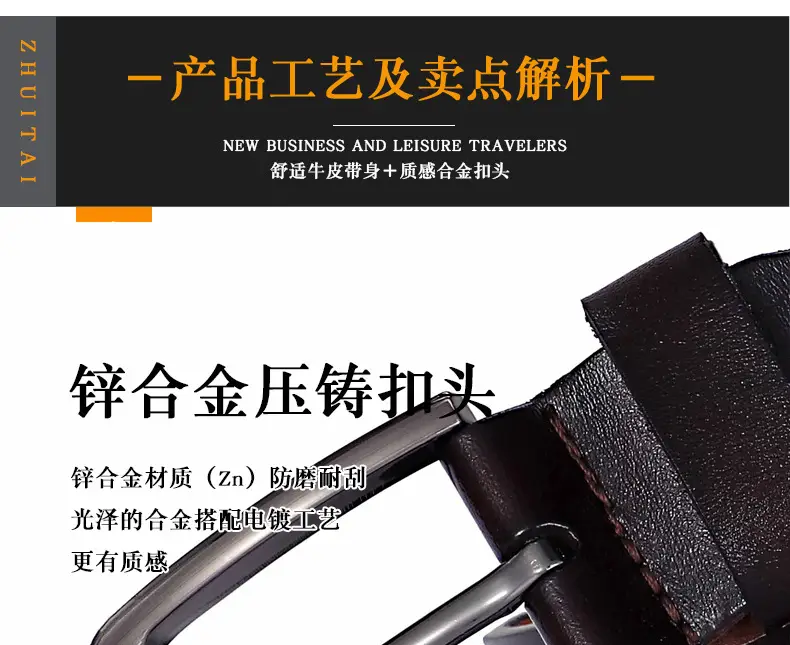 Men's Black Leather Belt with Silver Buckle — feature 9