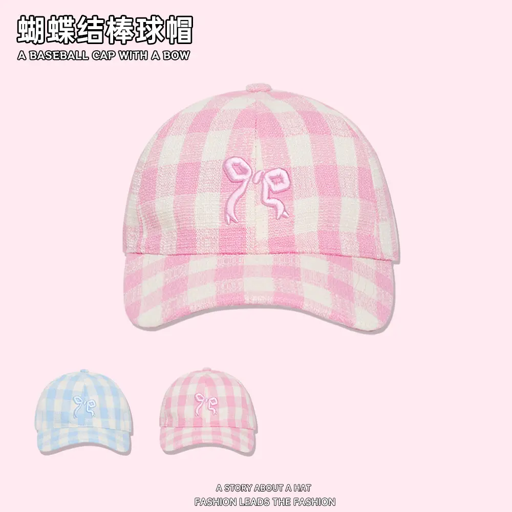 Pink Plaid Bow Embroidered Women's Cap - Image 3