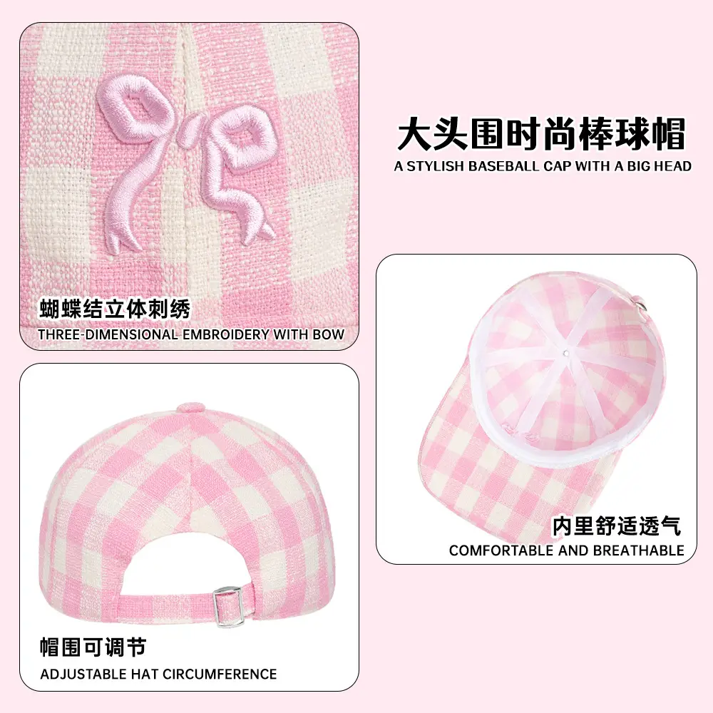 Pink Plaid Bow Embroidered Women's Cap - Image 5