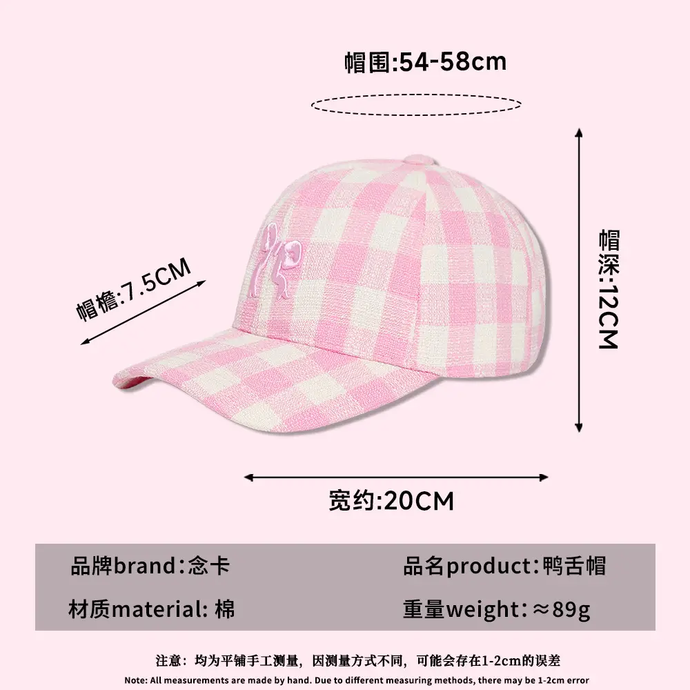 Pink Plaid Bow Embroidered Women's Cap - Image 6