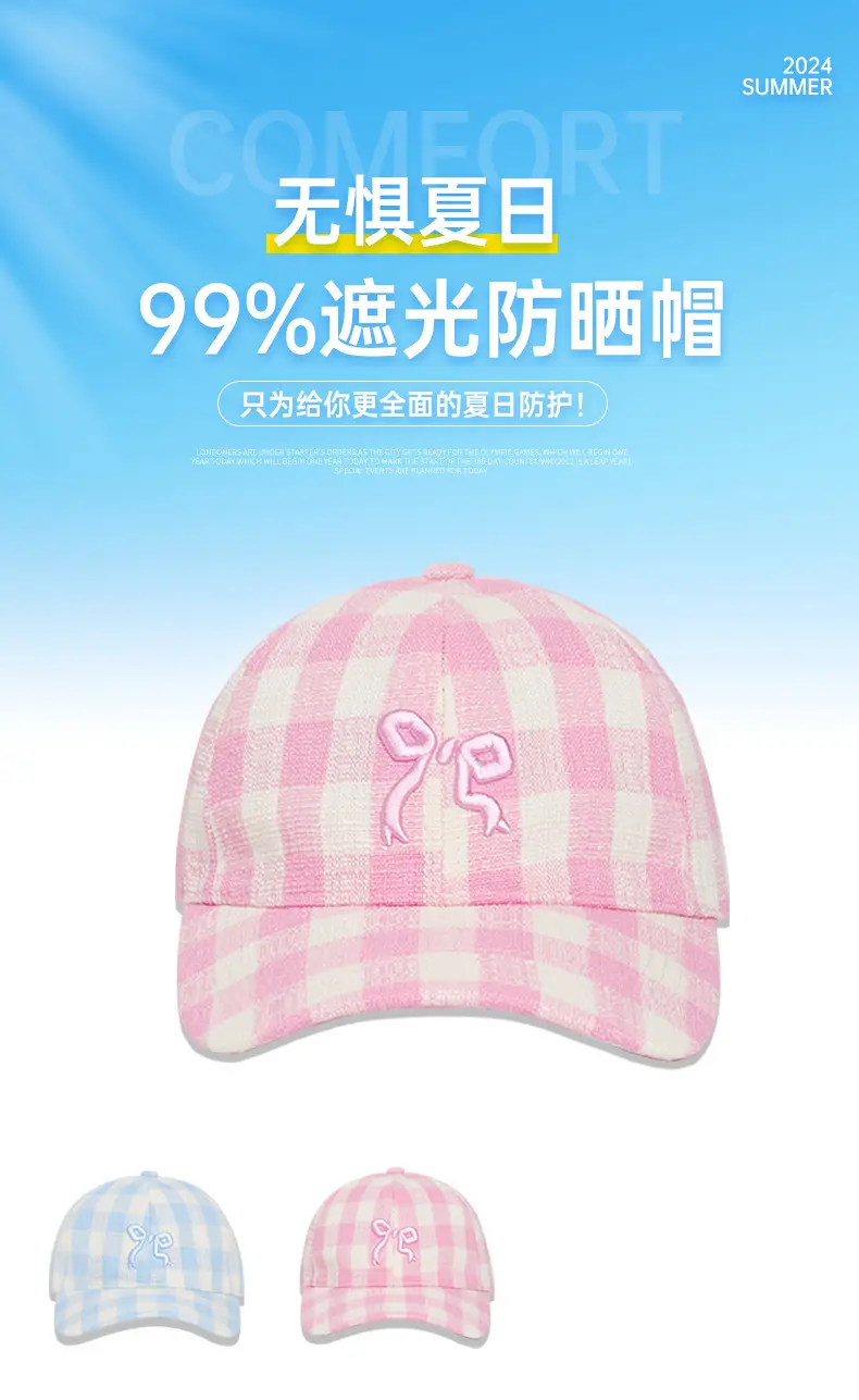 Pink Plaid Bow Embroidered Women's Cap — feature 1