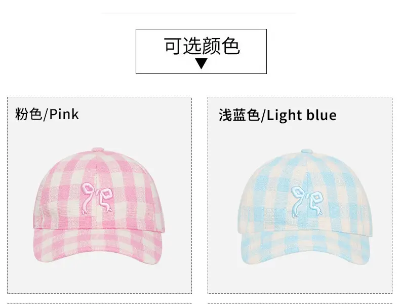 Pink Plaid Bow Embroidered Women's Cap — feature 5