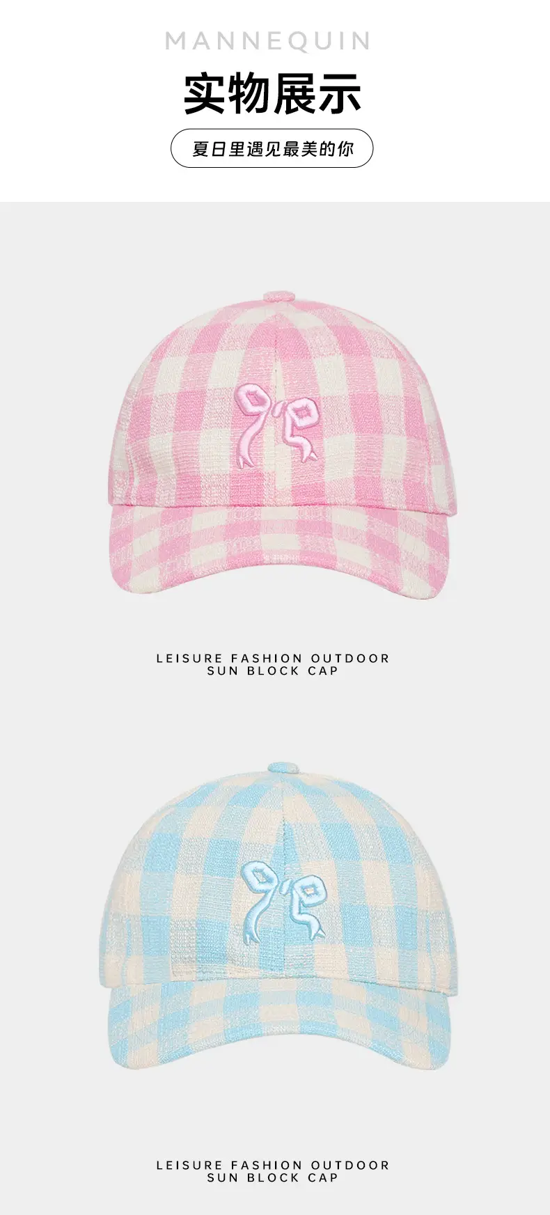 Pink Plaid Bow Embroidered Women's Cap — feature 7