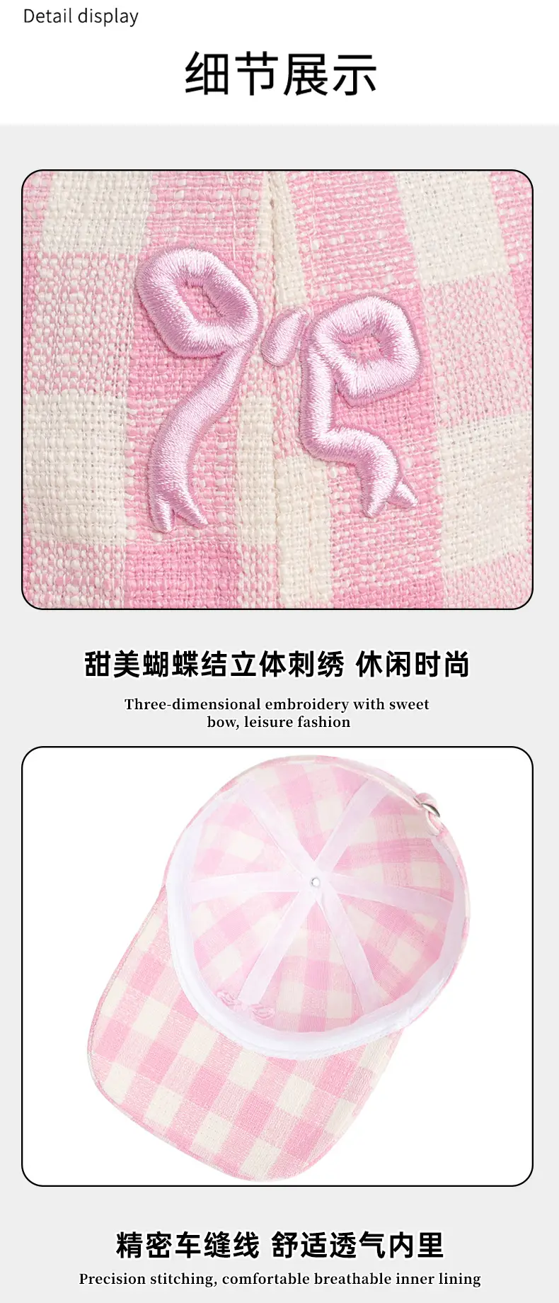 Pink Plaid Bow Embroidered Women's Cap — feature 8