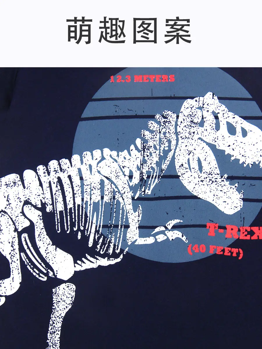 Kids Cartoon Print T-Shirt Navy Blue Pure Cotton Summer