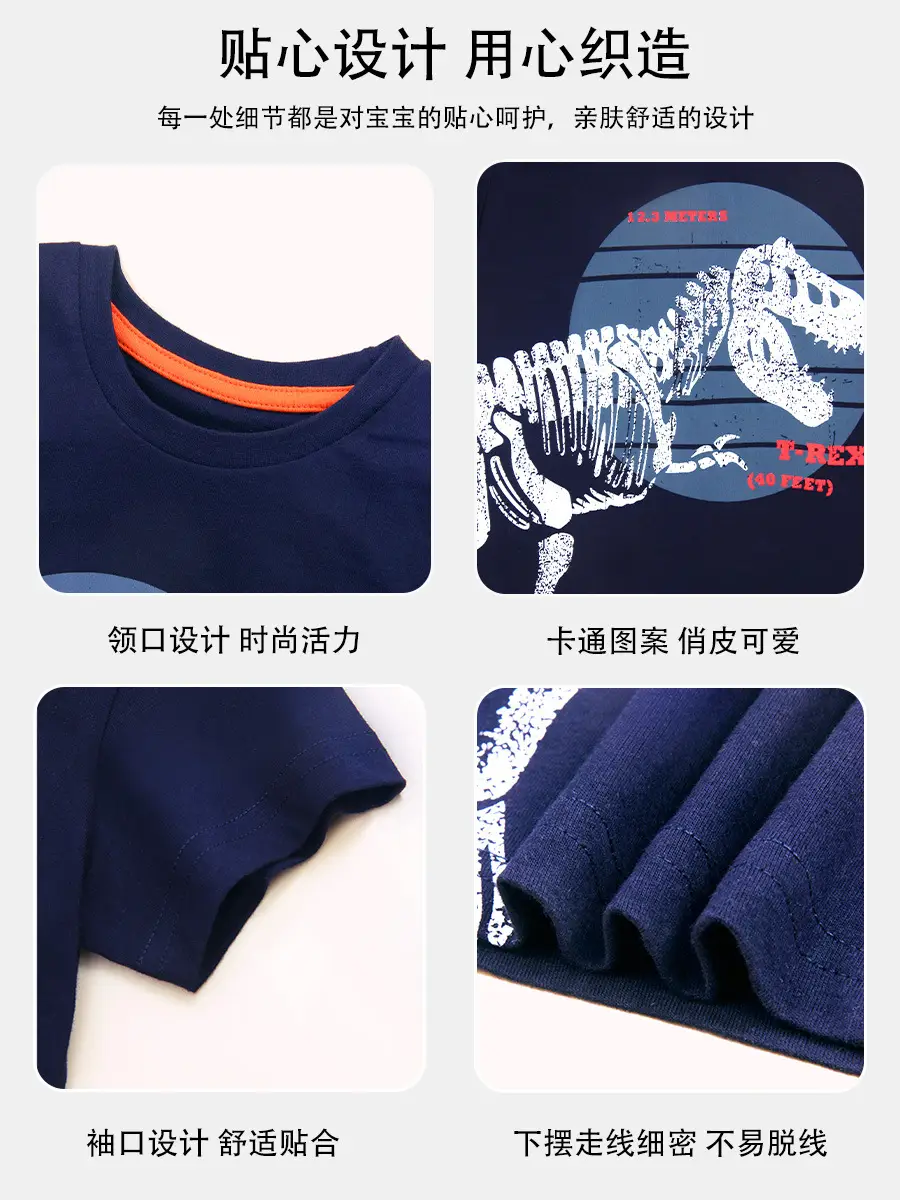 Kids Cartoon Print T-Shirt Navy Blue Pure Cotton Summer