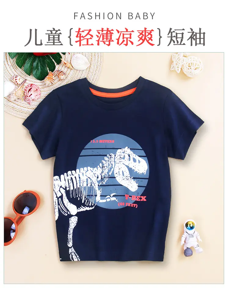 Kids Cartoon Print T-Shirt Navy Blue Pure Cotton Summer — feature 2
