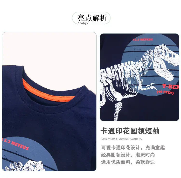 Kids Cartoon Print T-Shirt Navy Blue Pure Cotton Summer — feature 8