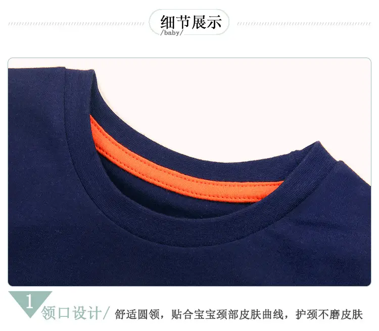 Kids Cartoon Print T-Shirt Navy Blue Pure Cotton Summer — feature 9