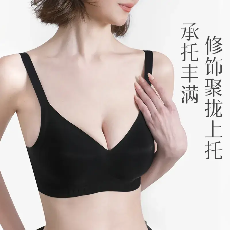 Women's Orange Rimless Adjustable Bra Push-Up Small - Image 7
