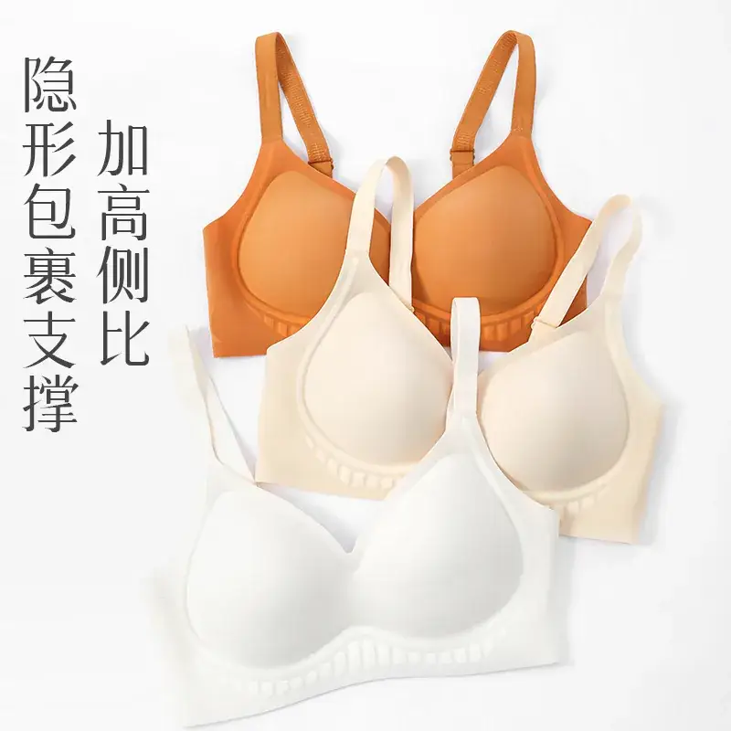 Women's Orange Rimless Adjustable Bra Push-Up Small - Image 8