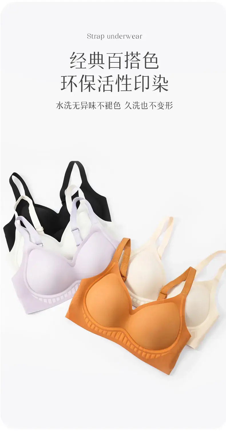 Women's Orange Rimless Adjustable Bra Push-Up Small — feature 13