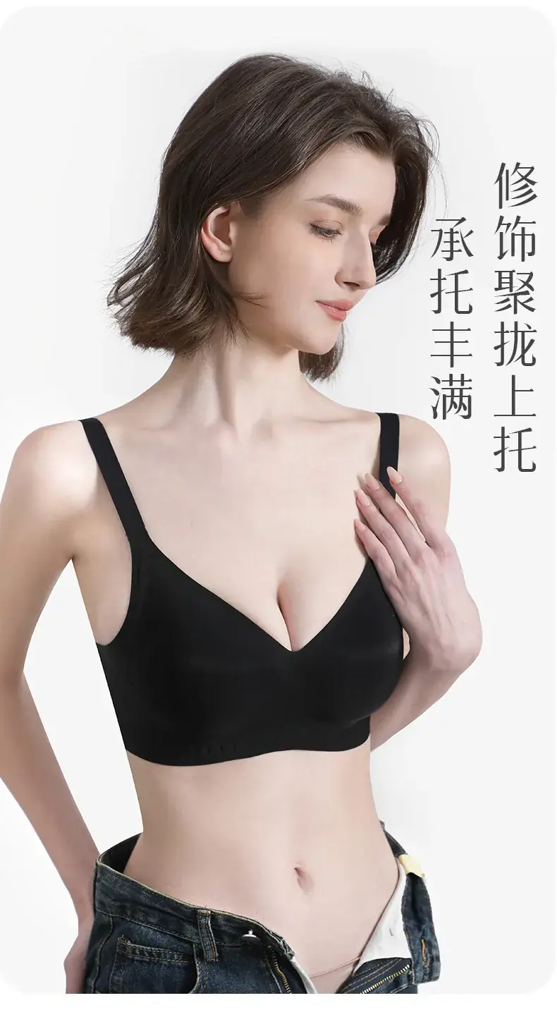 Women's Orange Rimless Adjustable Bra Push-Up Small — feature 14
