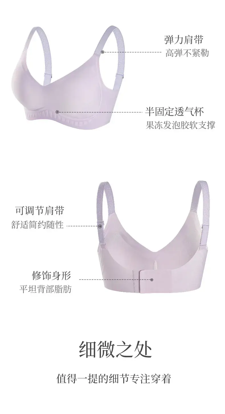 Women's Orange Rimless Adjustable Bra Push-Up Small — feature 18