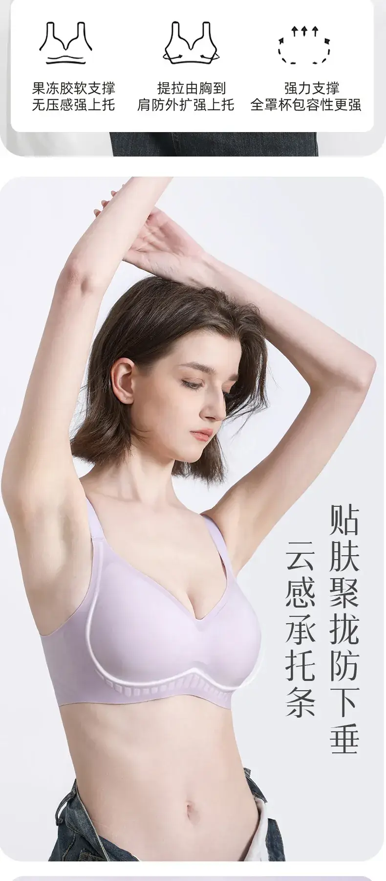 Women's Orange Rimless Adjustable Bra Push-Up Small — feature 5