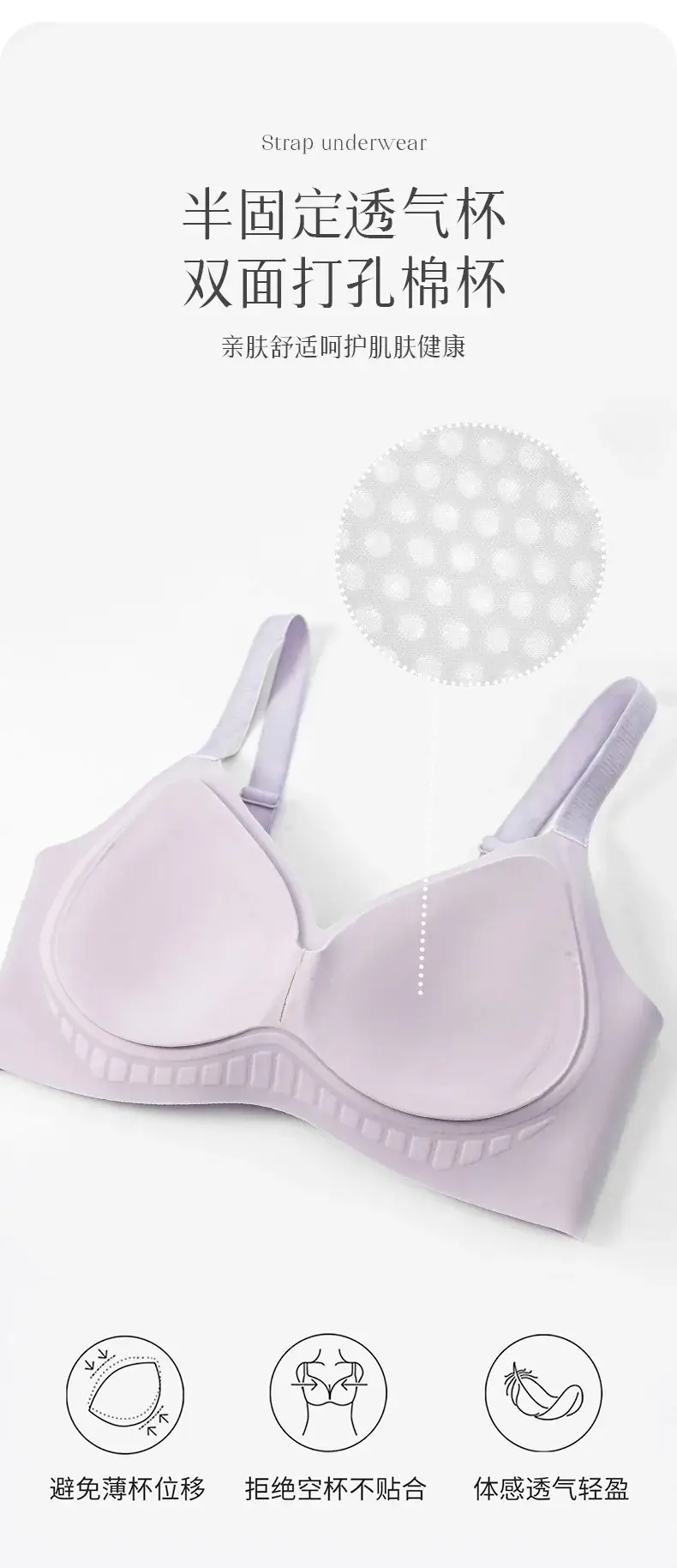 Women's Orange Rimless Adjustable Bra Push-Up Small — feature 9