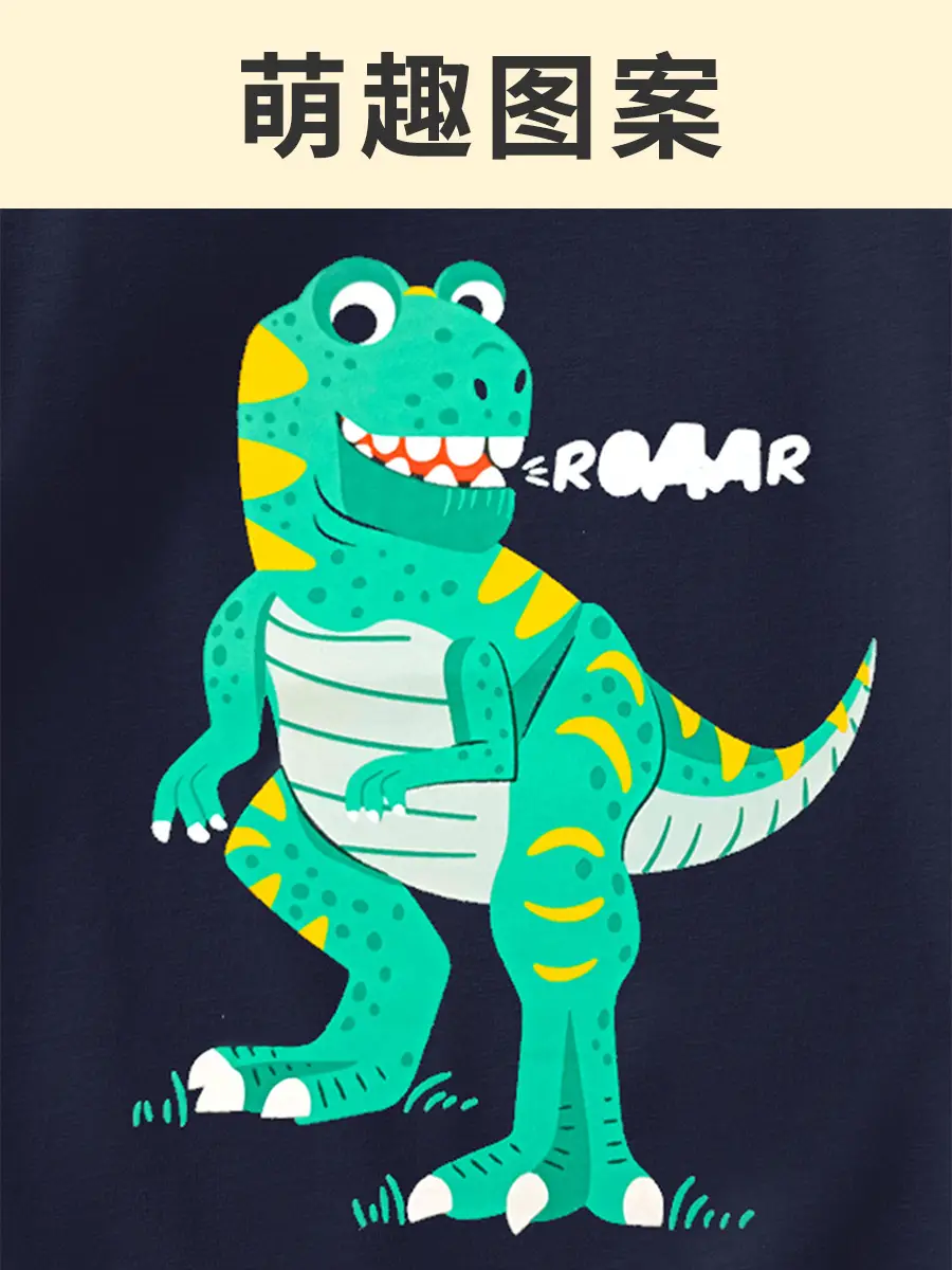 2025 Boys Black Cartoon Dinosaur T-Shirt - Image 5